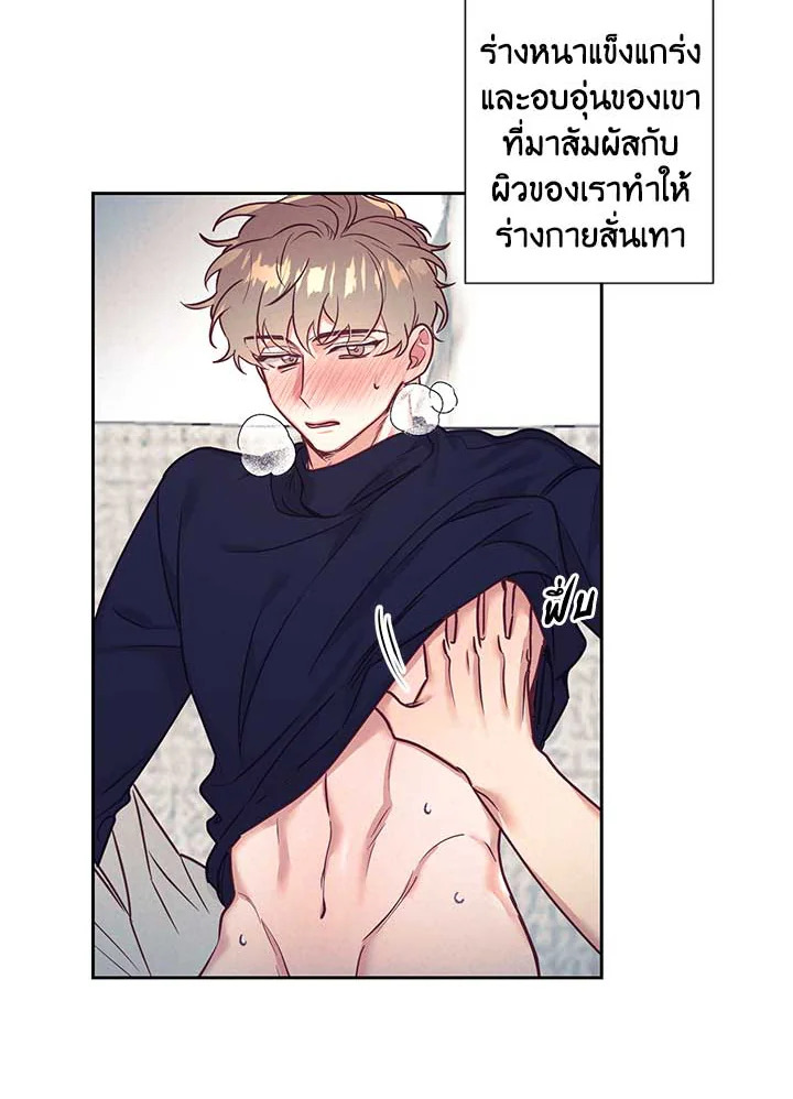 หน้า 26