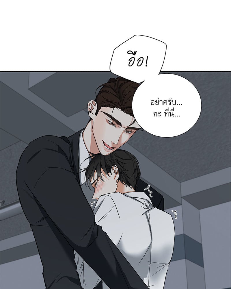 หน้า 82