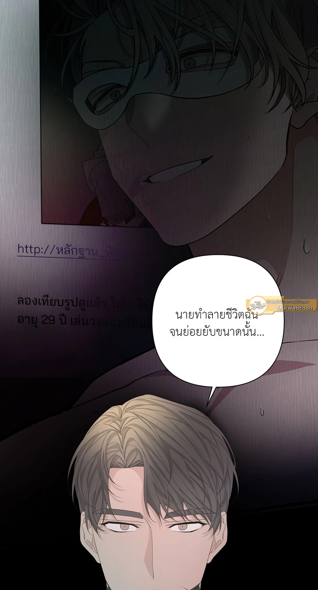หน้า 69