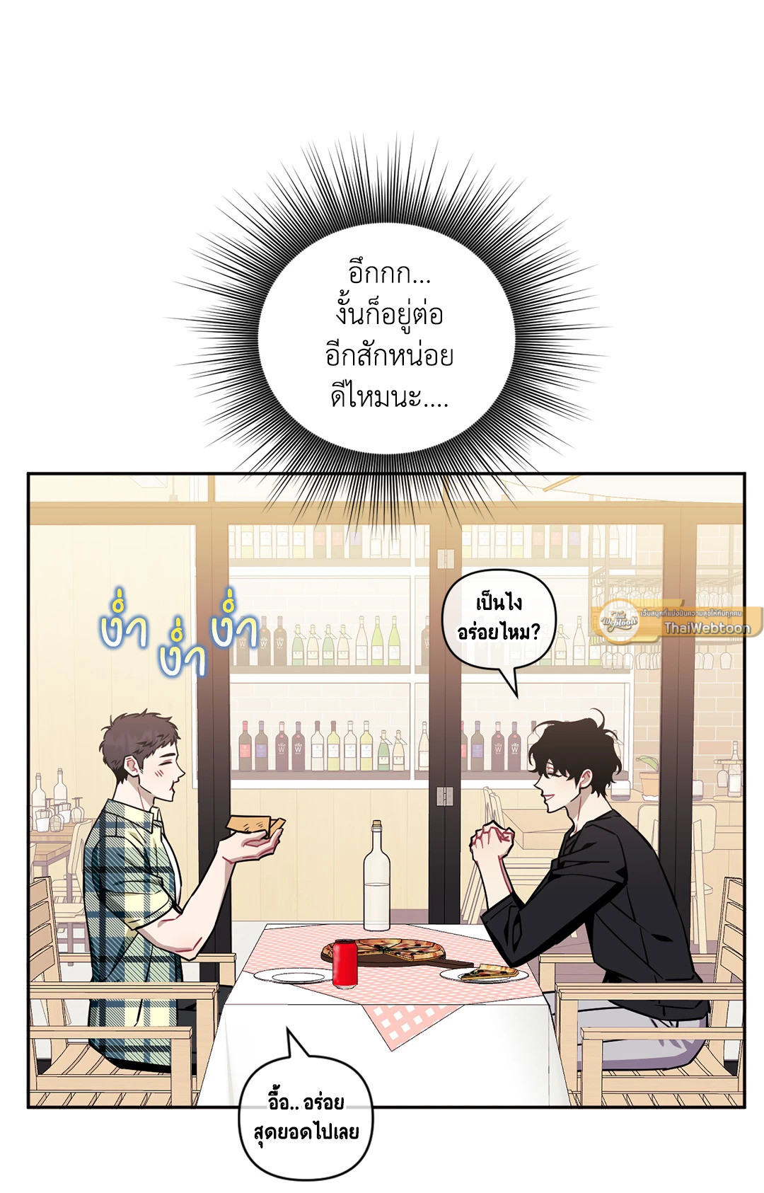 หน้า 37