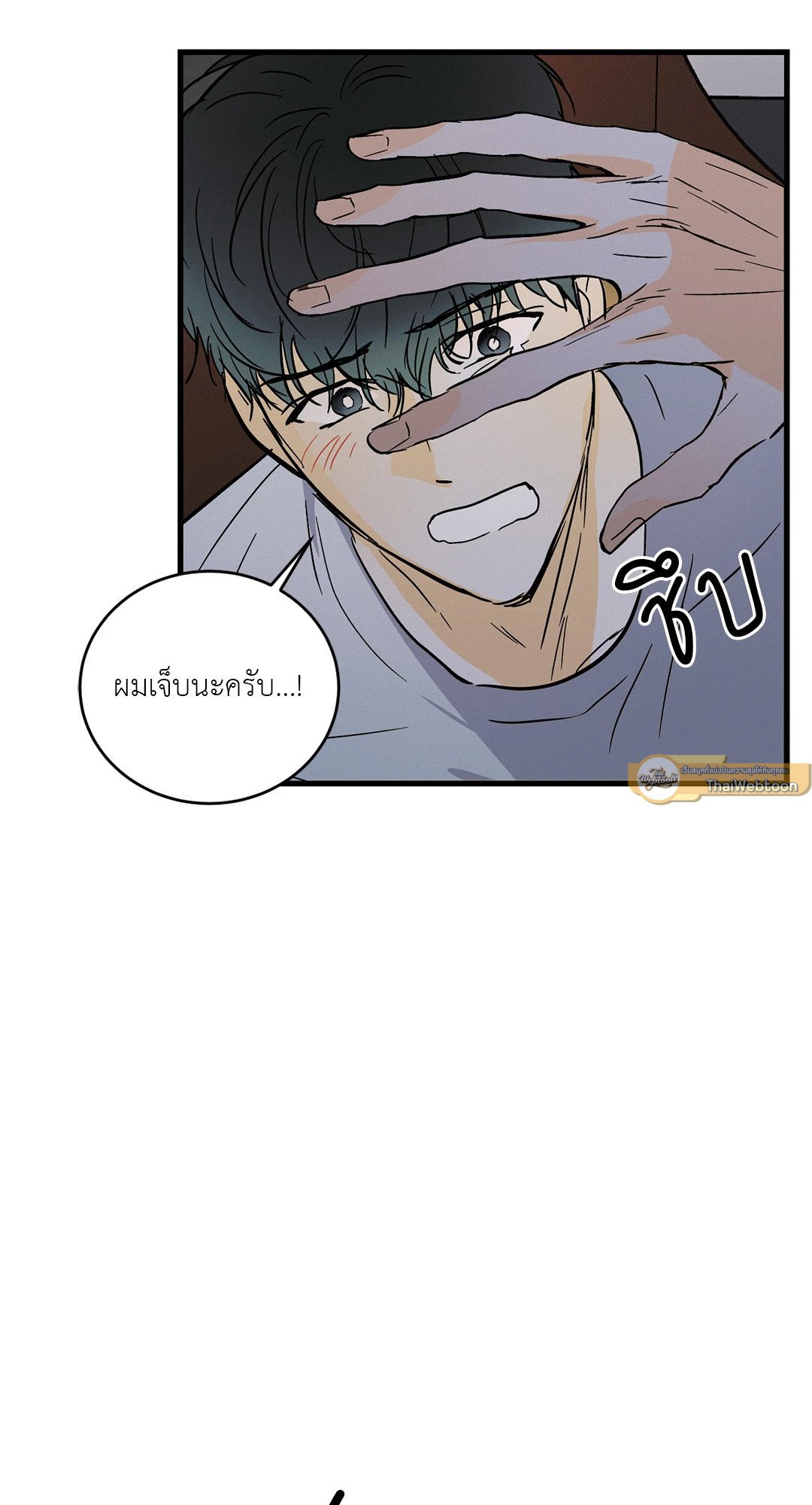 หน้า 37