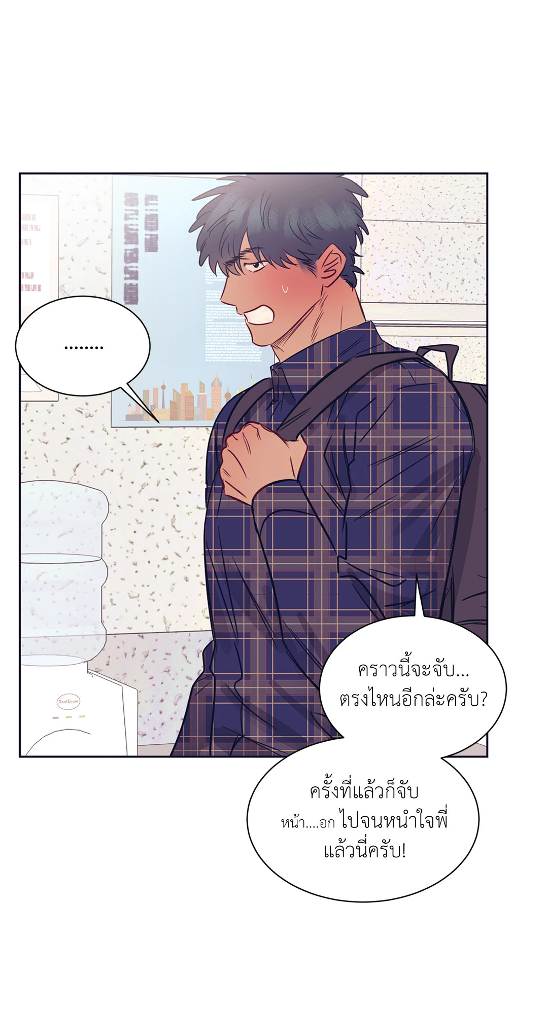 หน้า 34