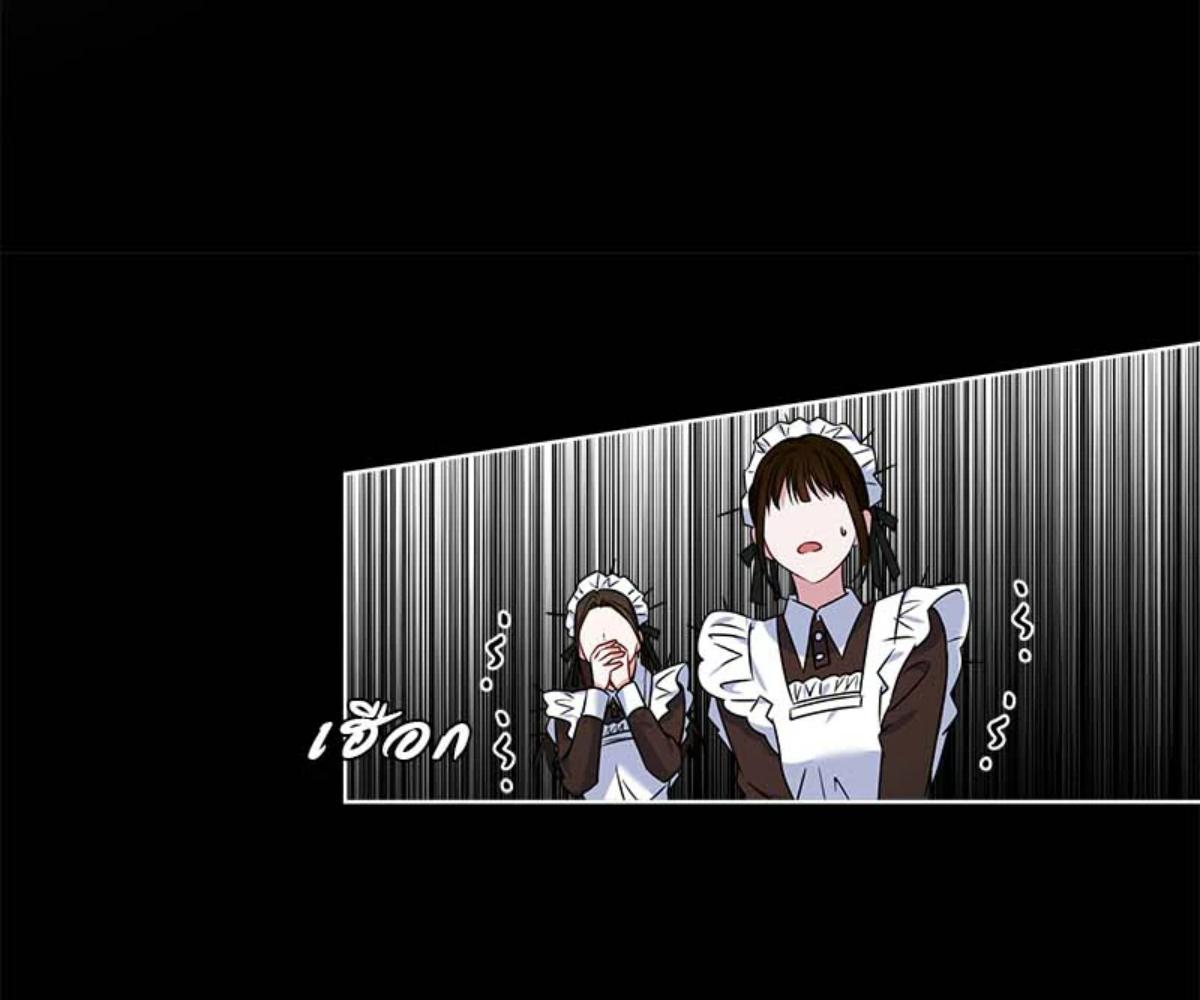 หน้า 131