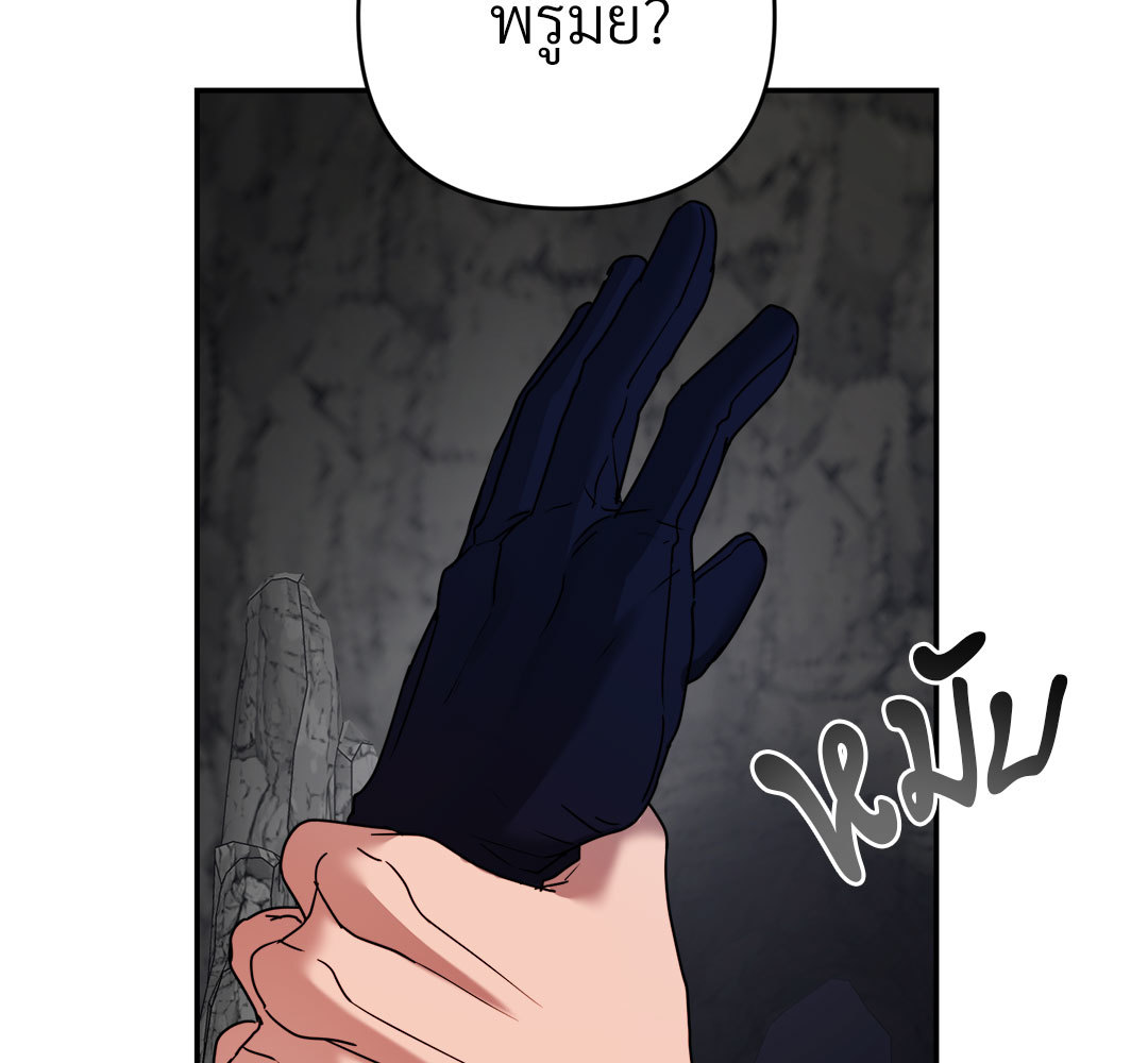 หน้า 126