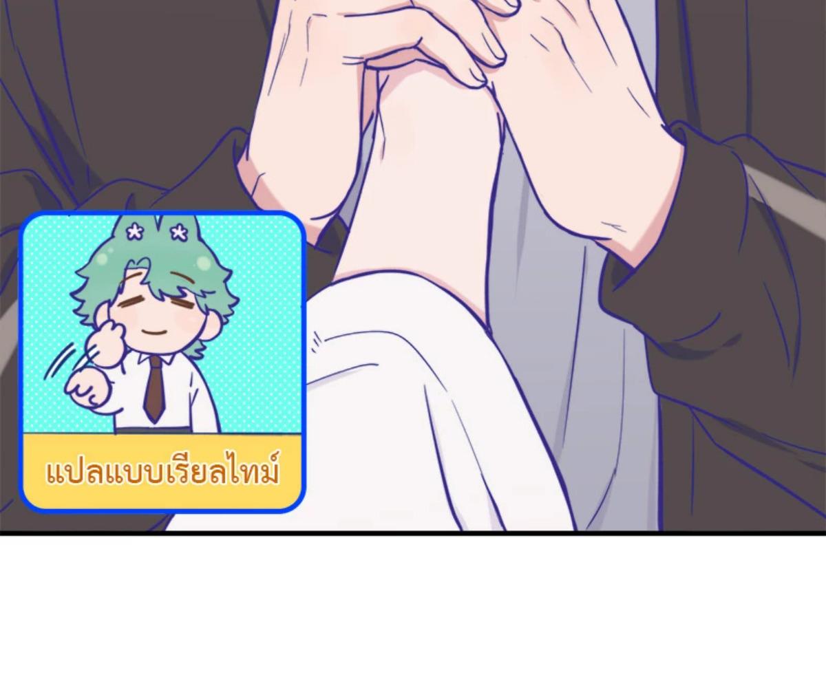 หน้า 78