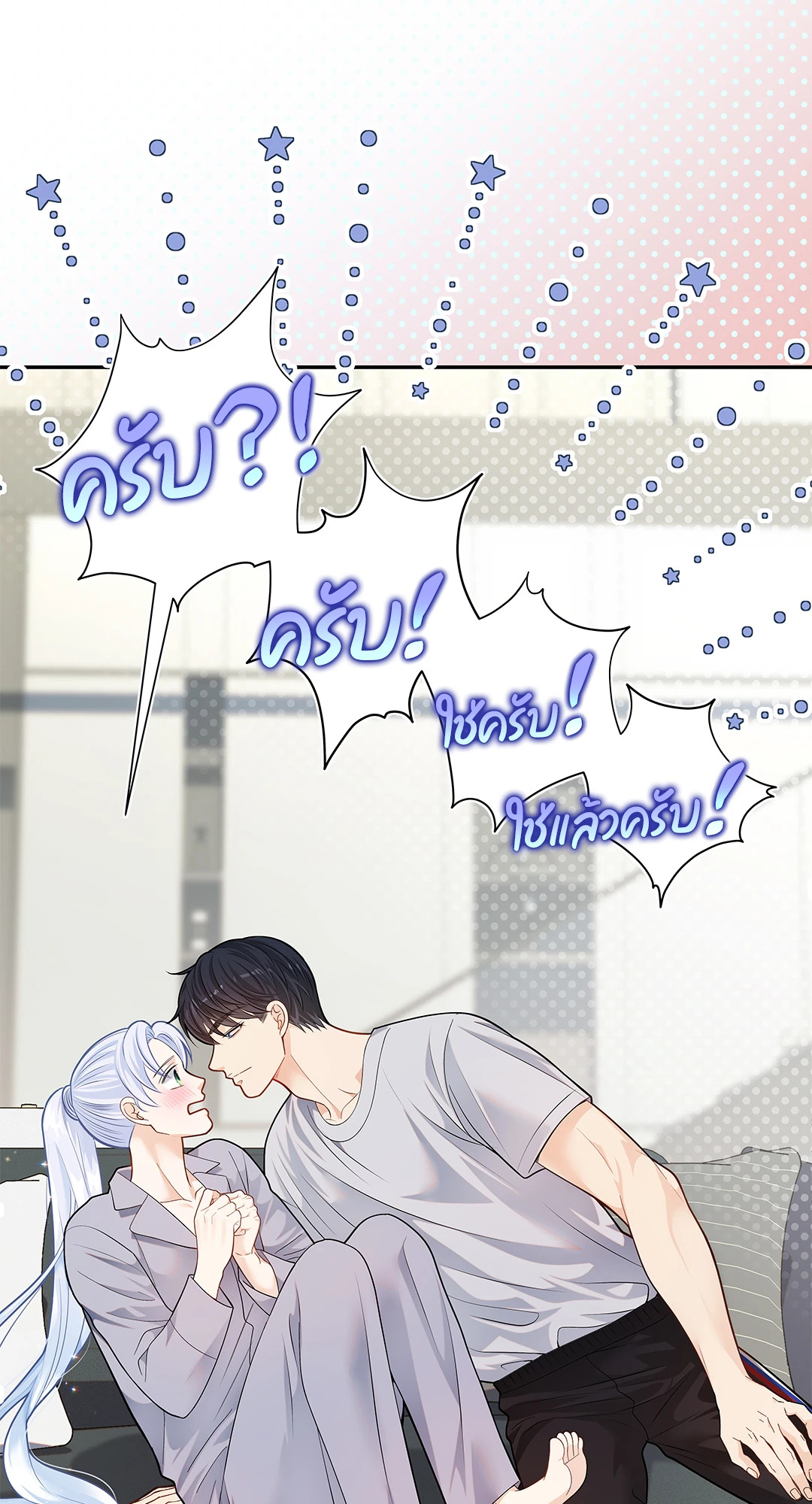 หน้า 66
