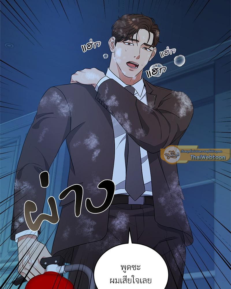 หน้า 166
