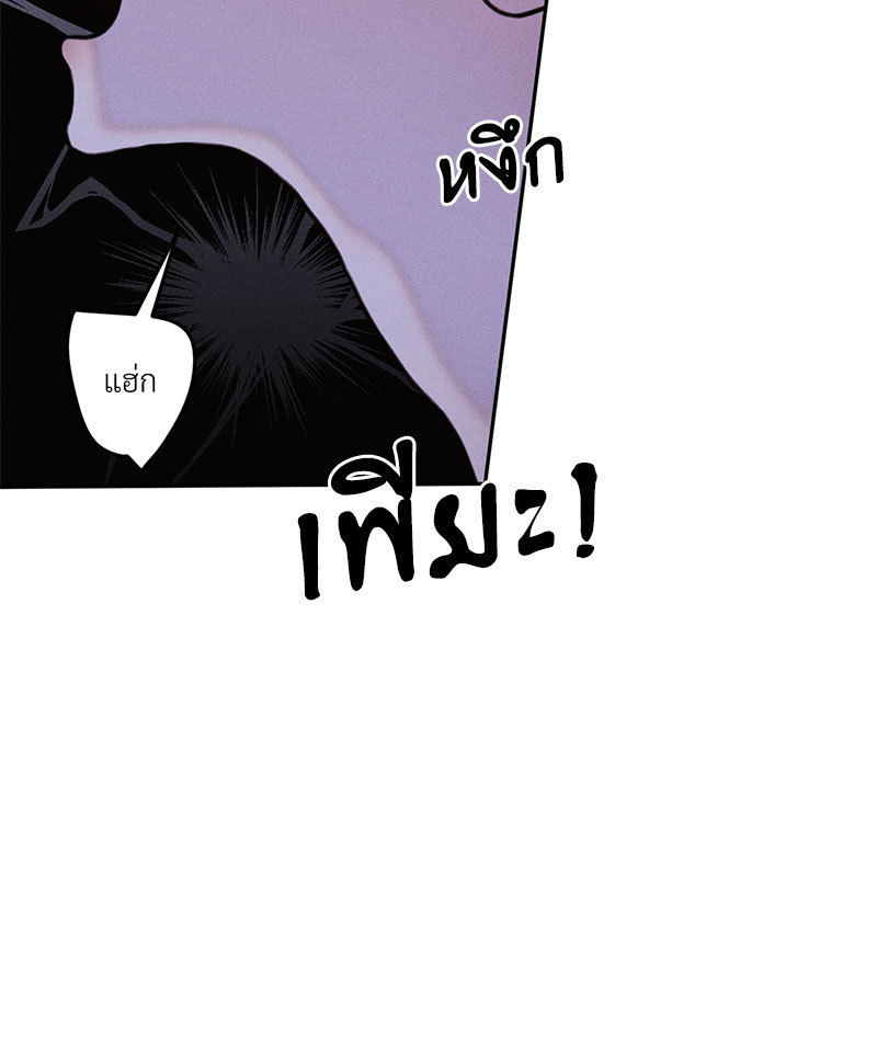 หน้า 104