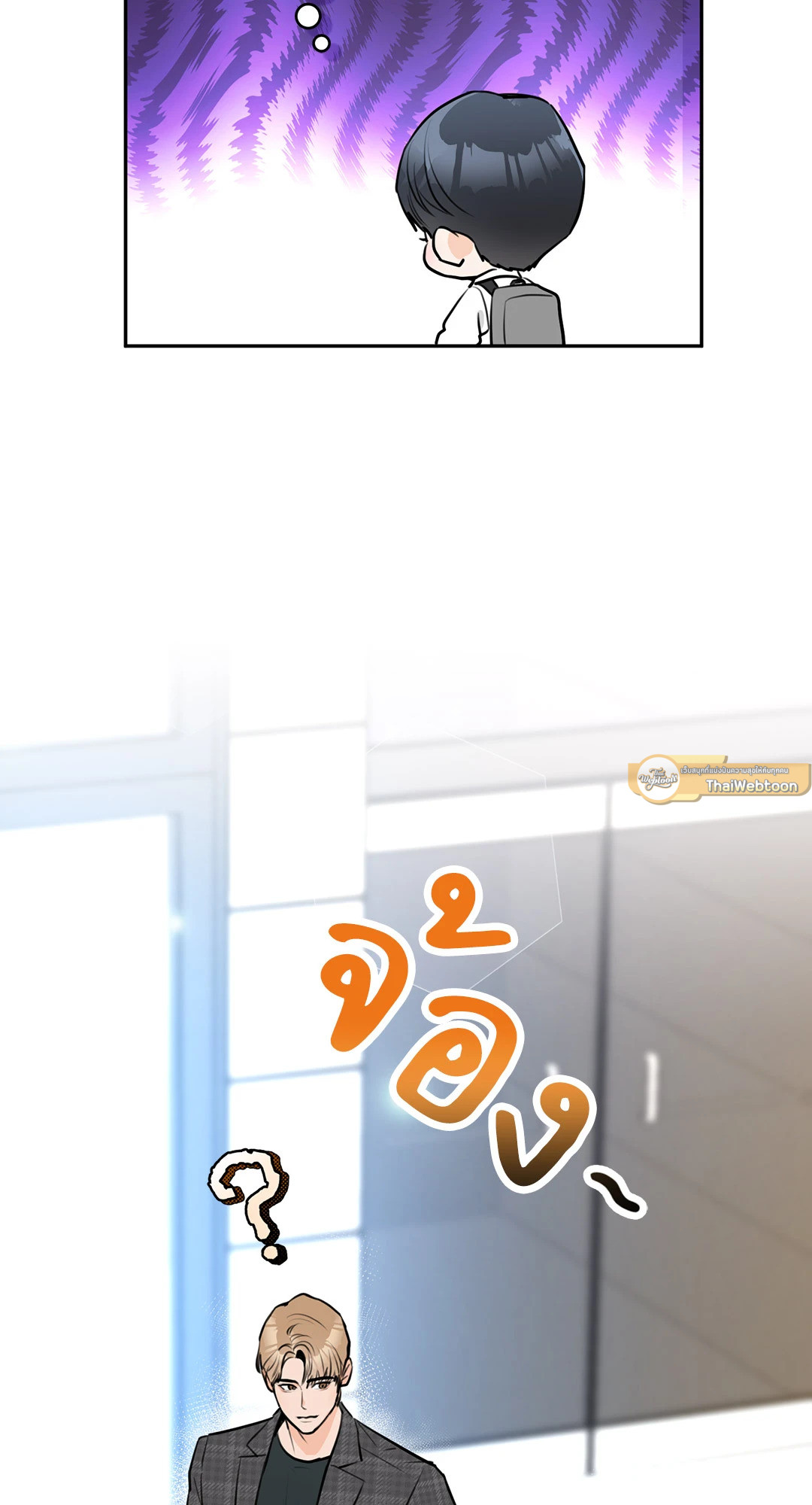 หน้า 40