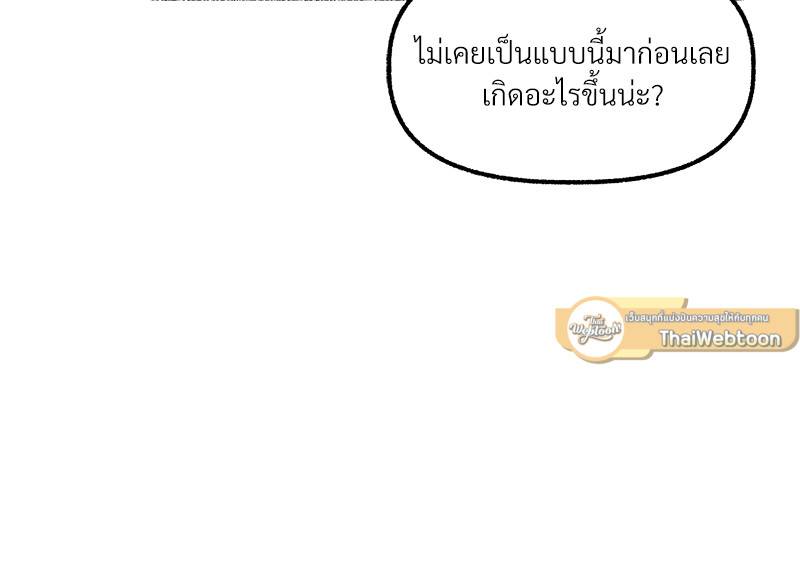 หน้า 94
