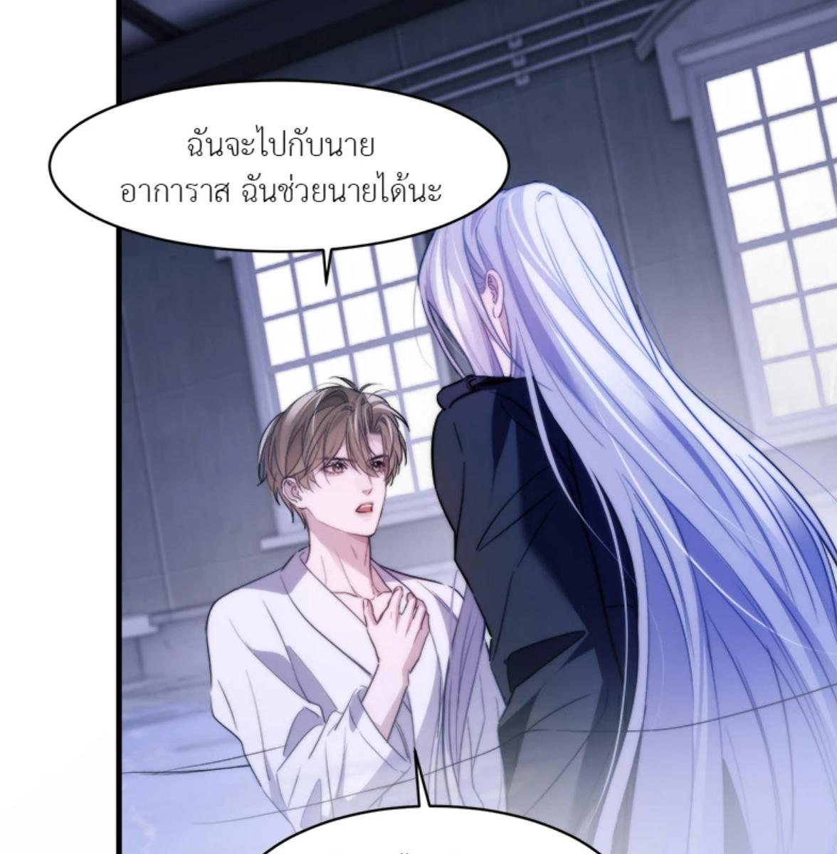 หน้า 56