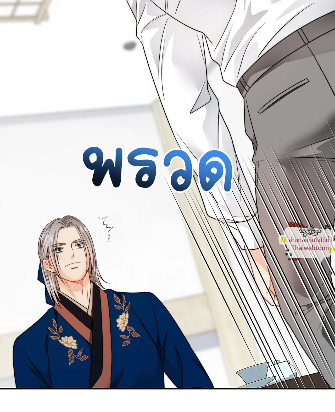 หน้า 62