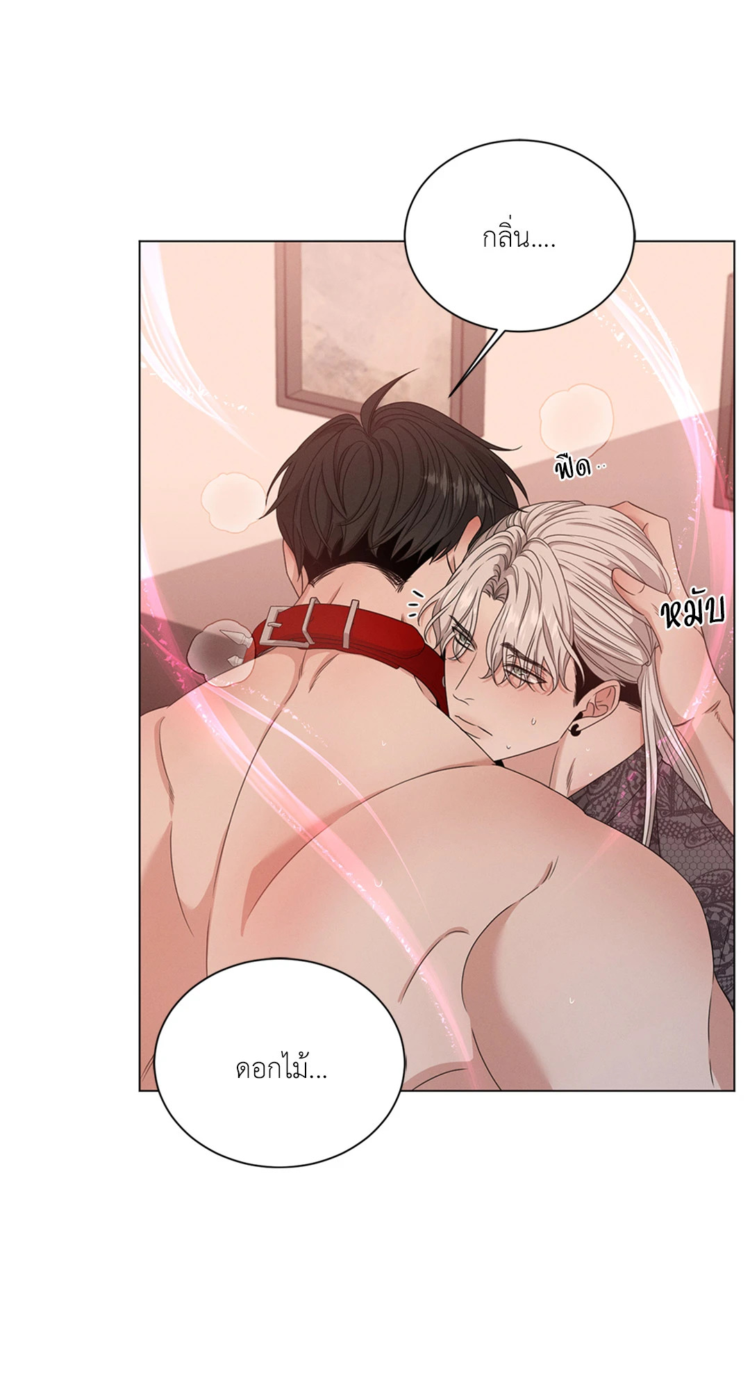 หน้า 67
