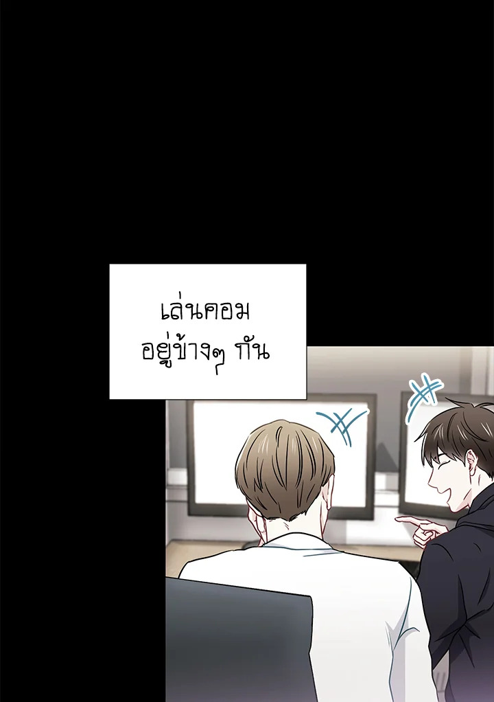 หน้า 50