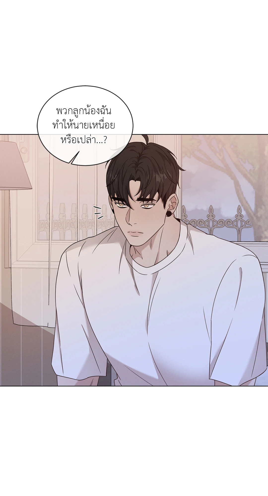 หน้า 52