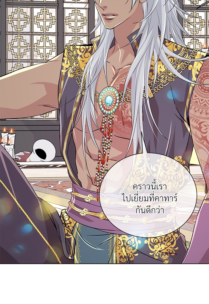 หน้า 82