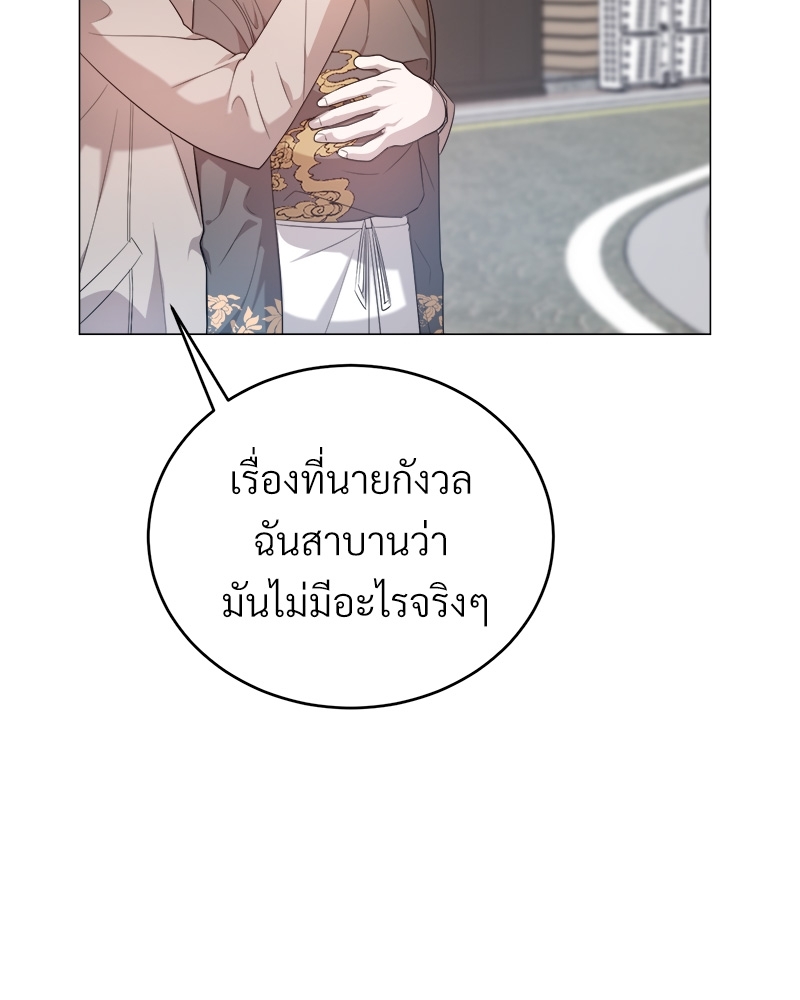 หน้า 120