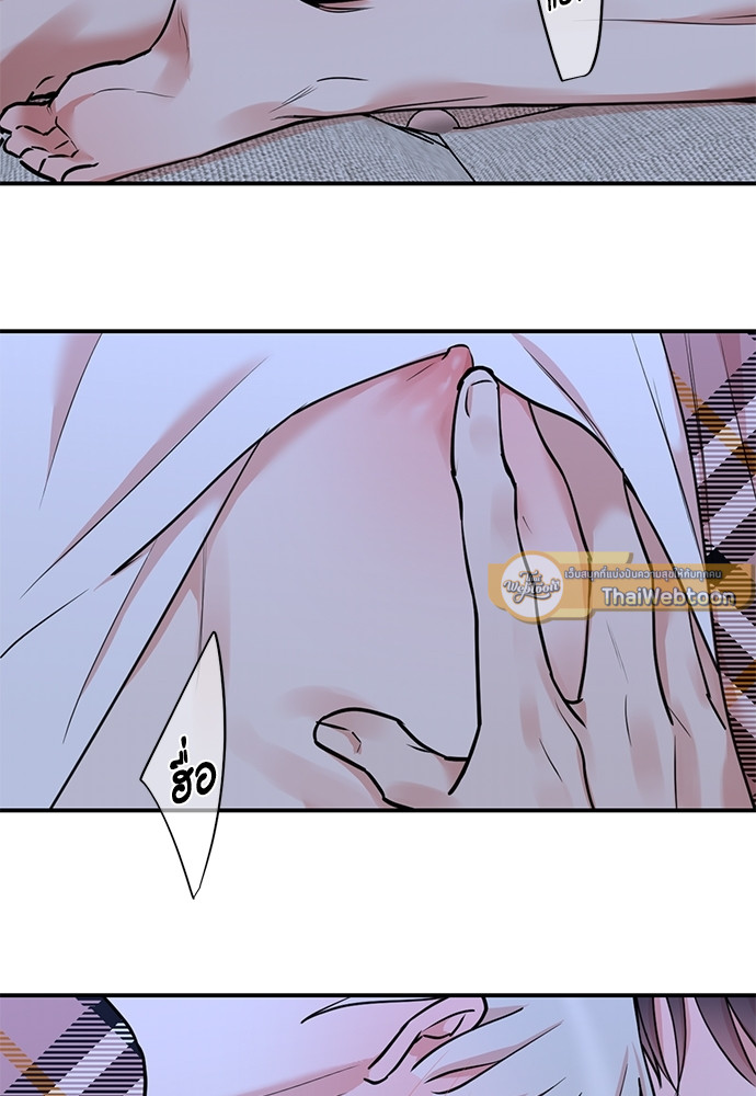 หน้า 66