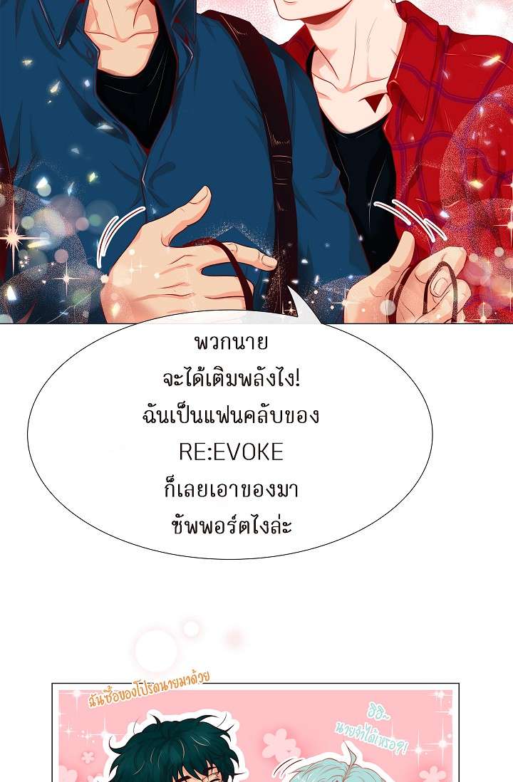 หน้า 31