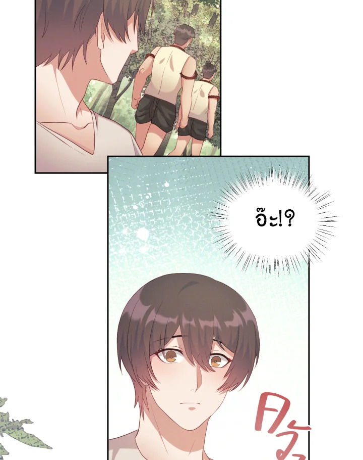 หน้า 104