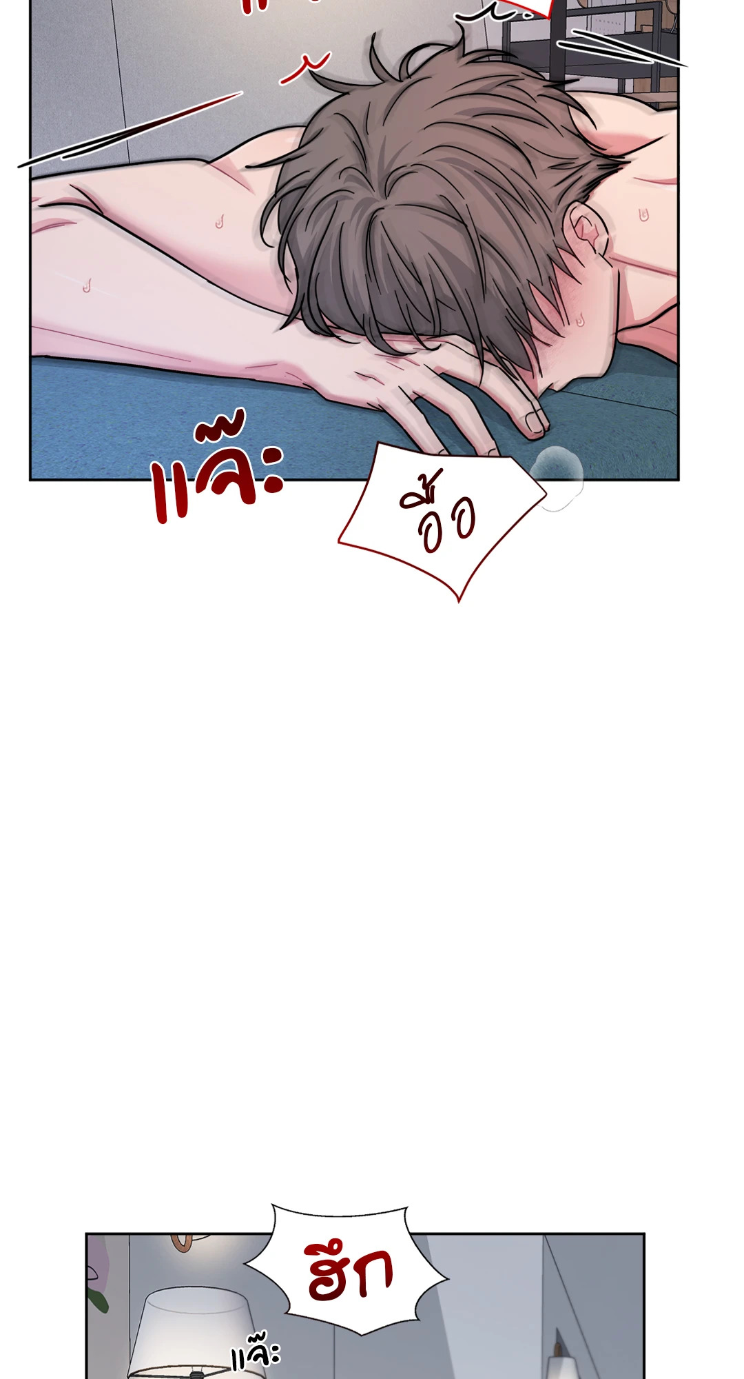 หน้า 42