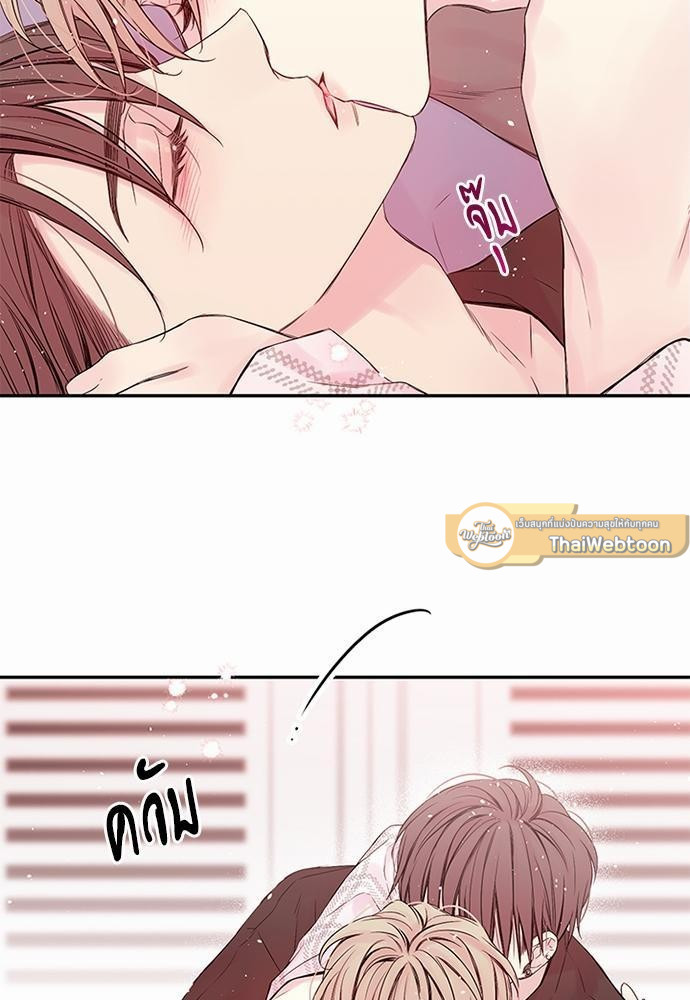 หน้า 45
