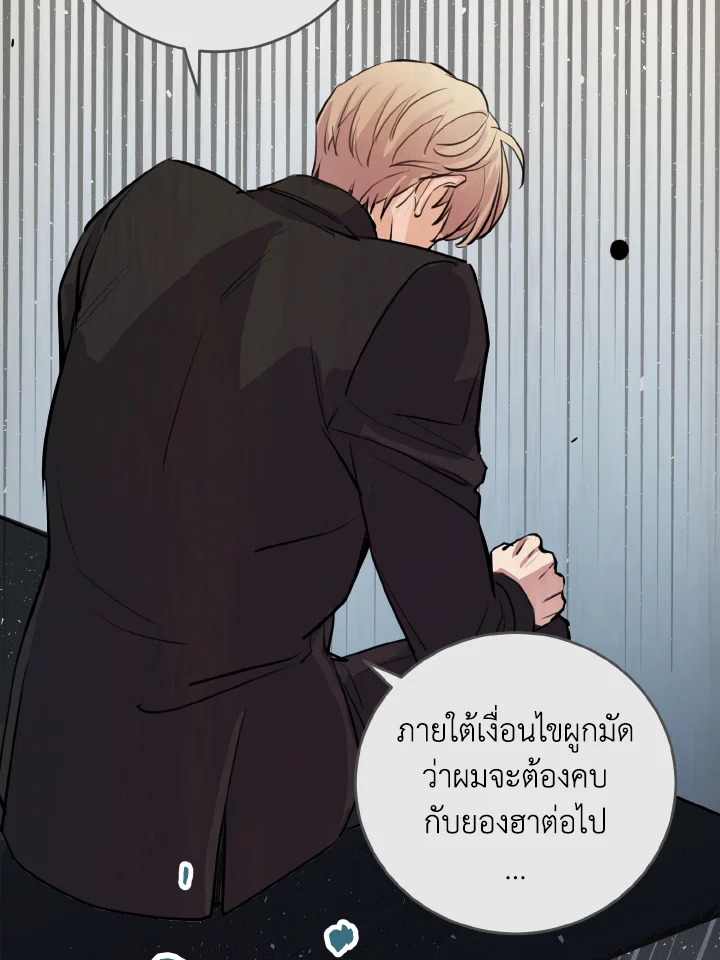 หน้า 34