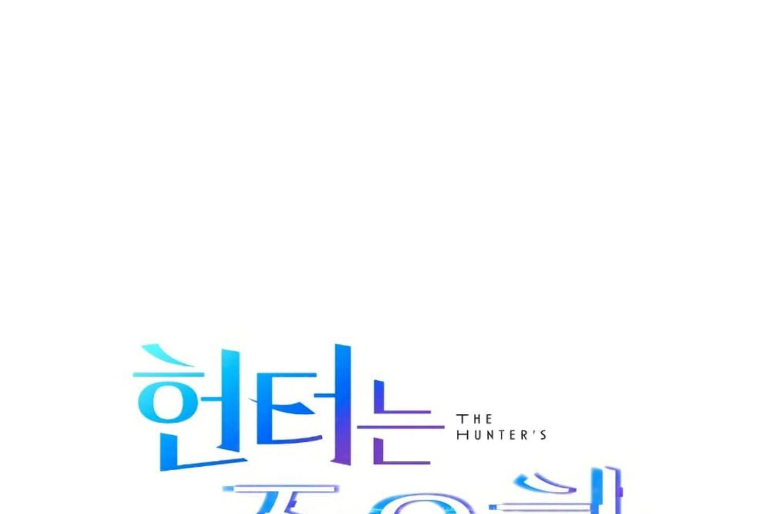 หน้า 116