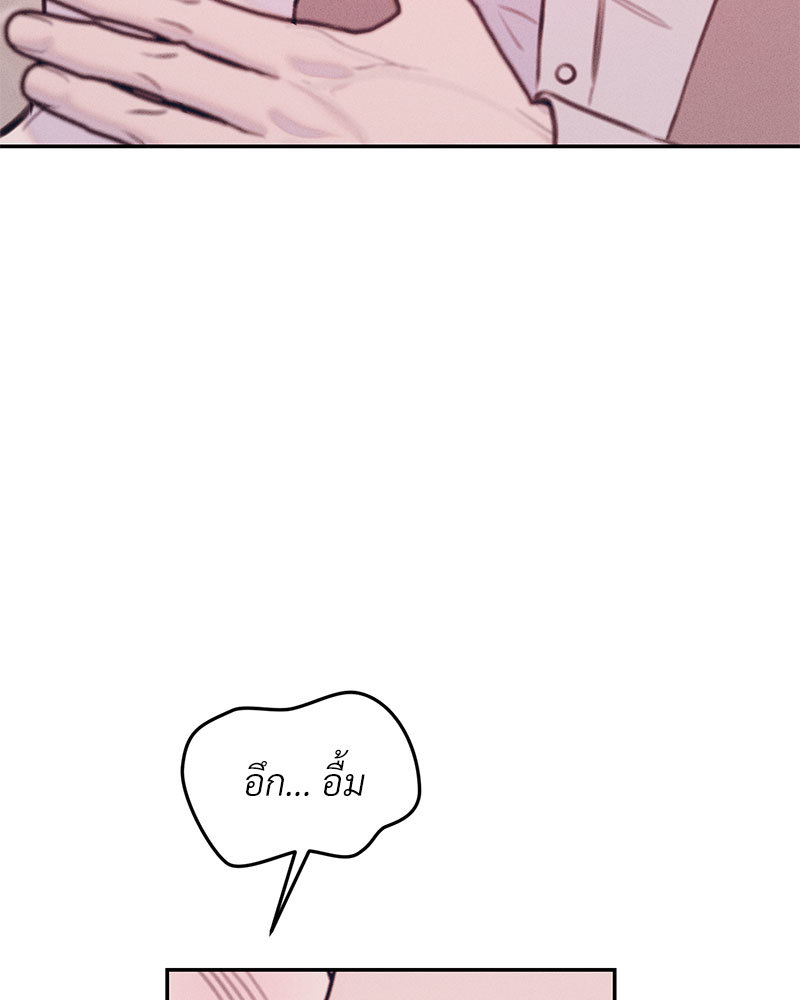 หน้า 95