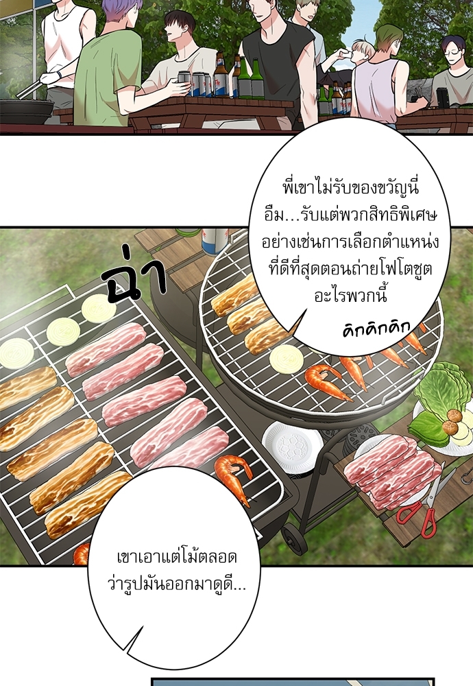 หน้า 40