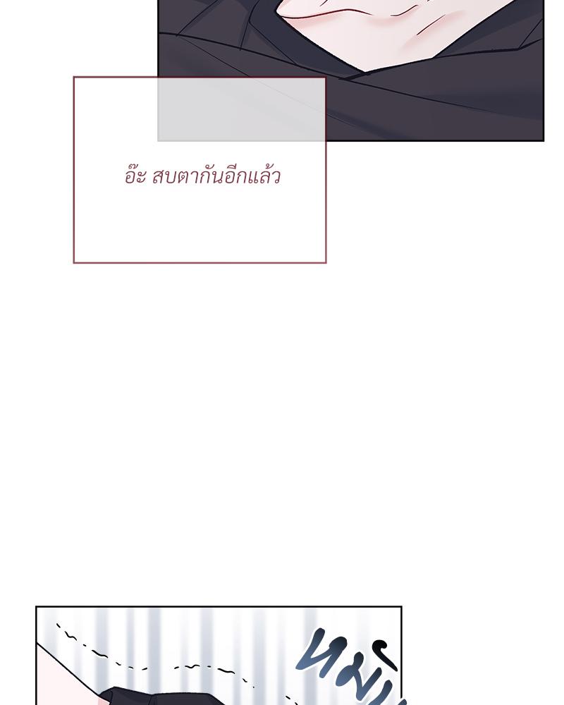 หน้า 83