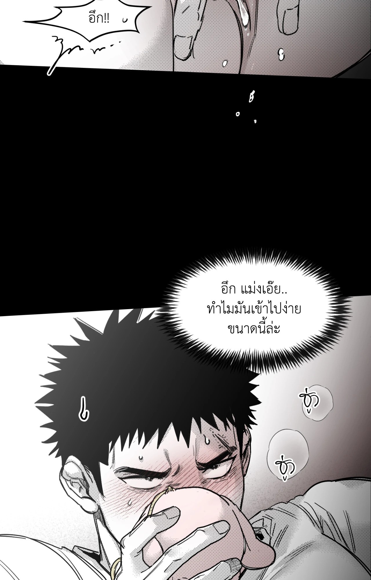 หน้า 36