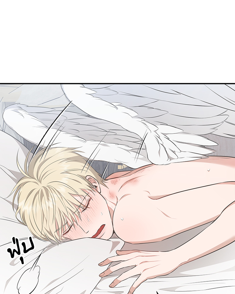 หน้า 96