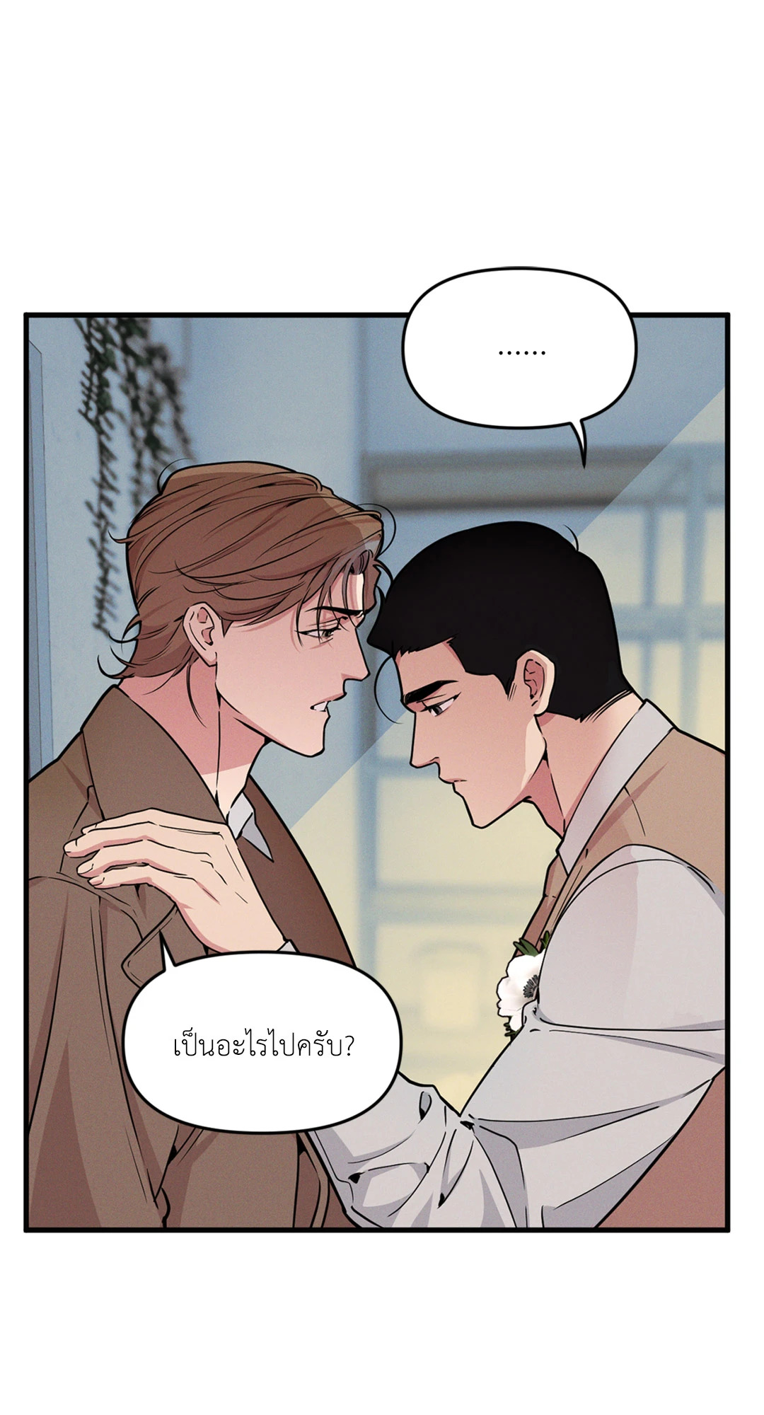 หน้า 46
