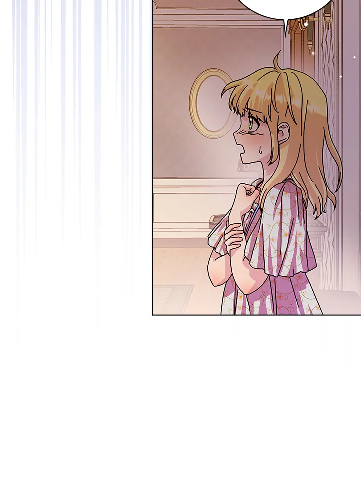 พอเลิกเป็นแม่สามีใจร้าย ทุกคนก็มารุมรักฉัน ตอนที่ 12 - รูปที่ 2