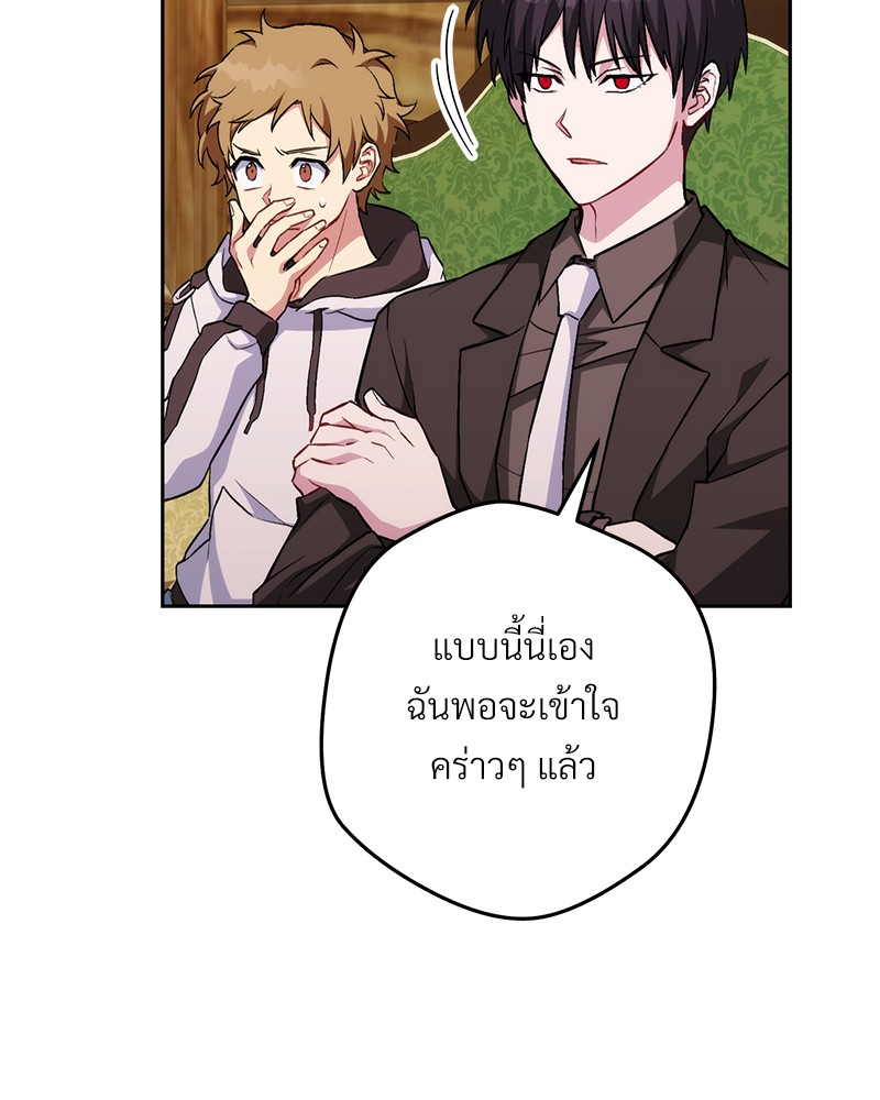 หน้า 95