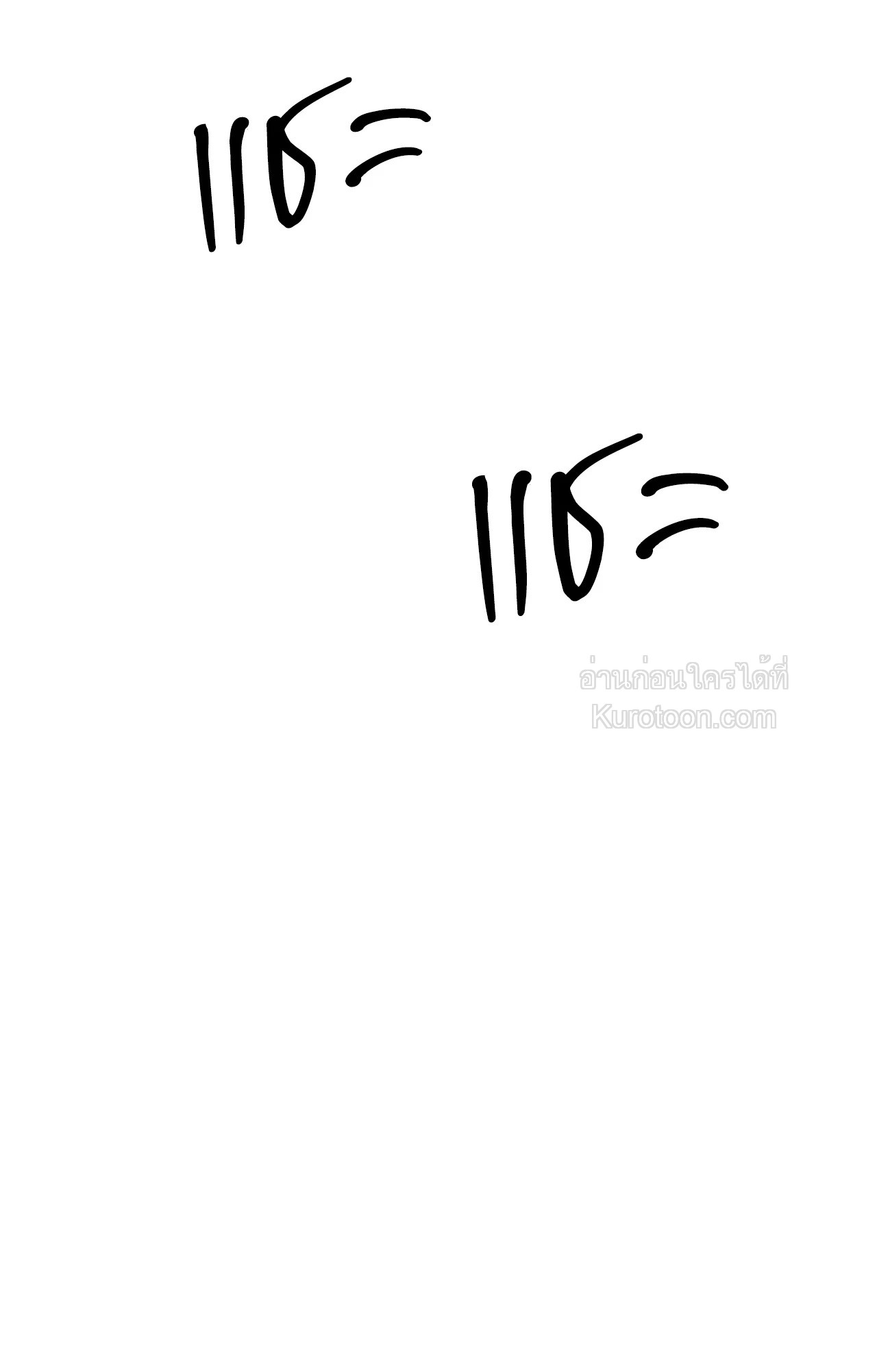 หน้า 145