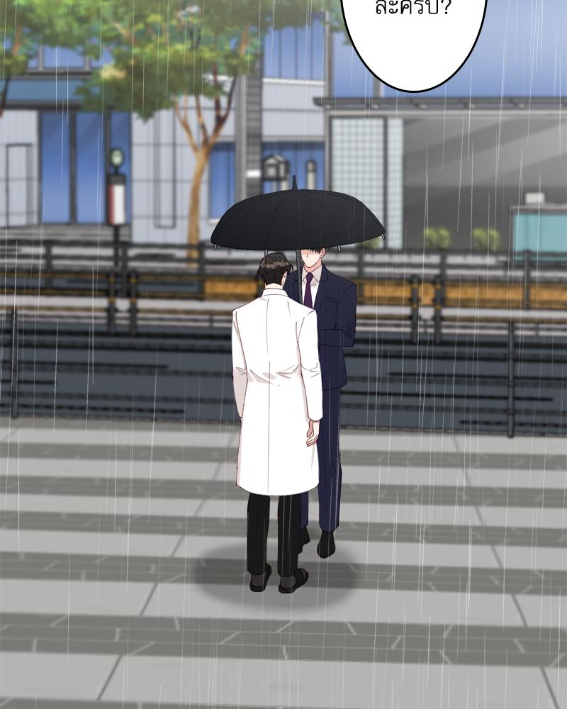 หน้า 103