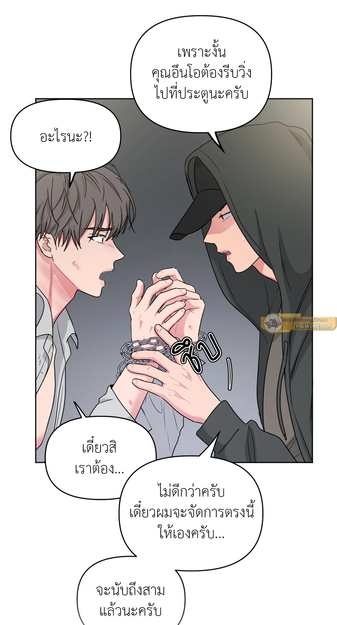 หน้า 58