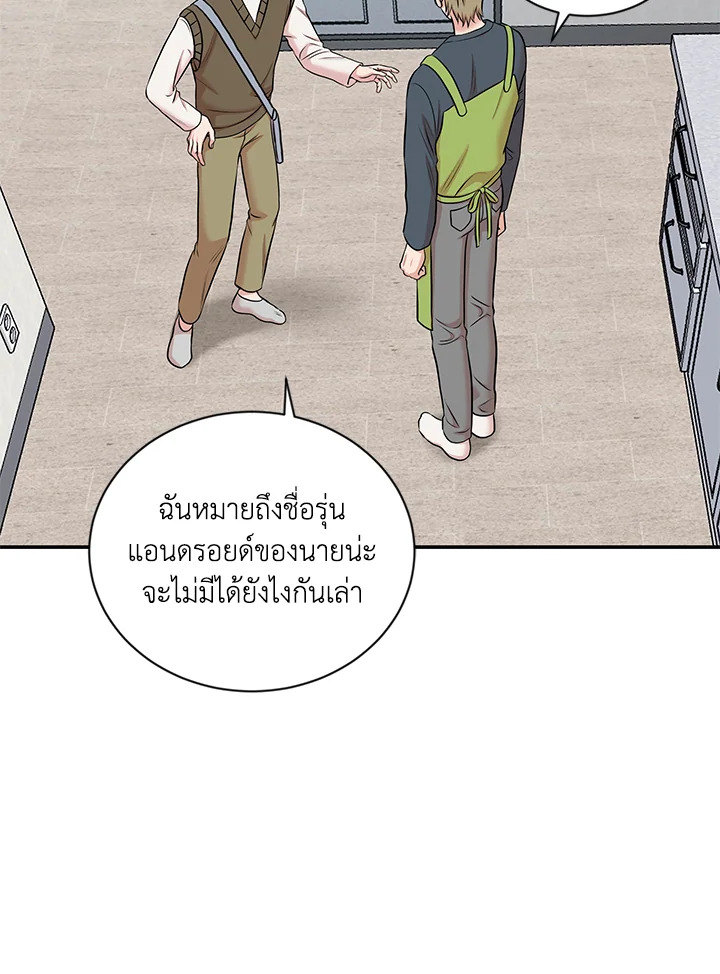 หน้า 106