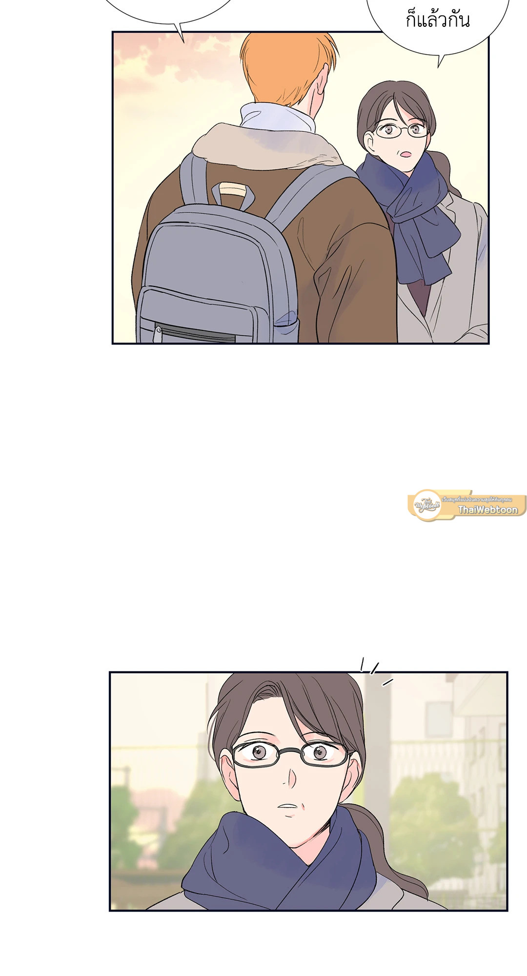 หน้า 63