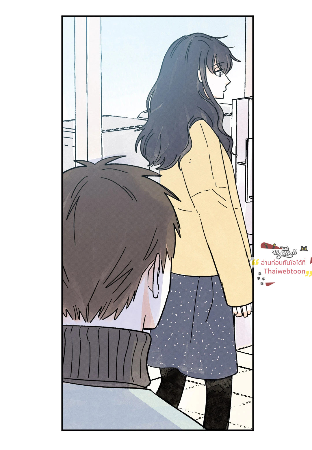 หน้า 54