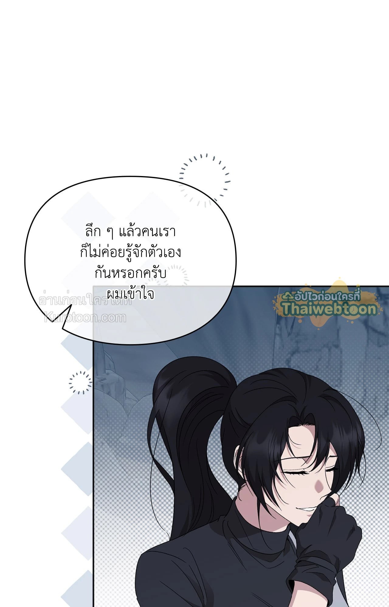 หน้า 89