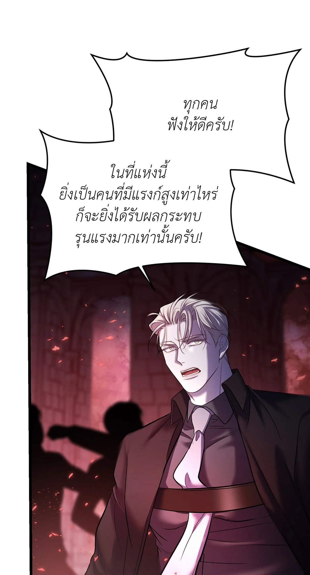 หน้า 94