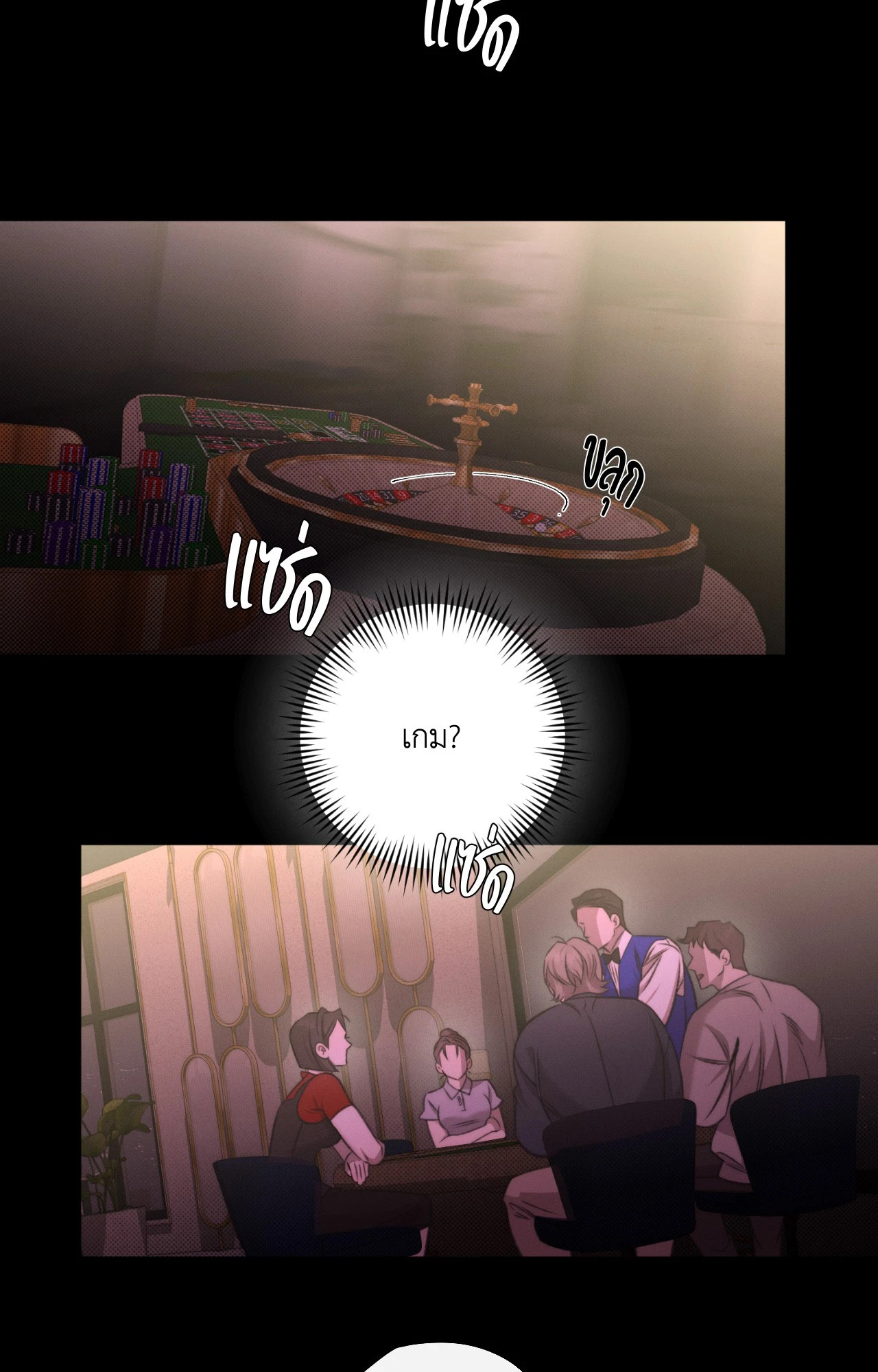 หน้า 36