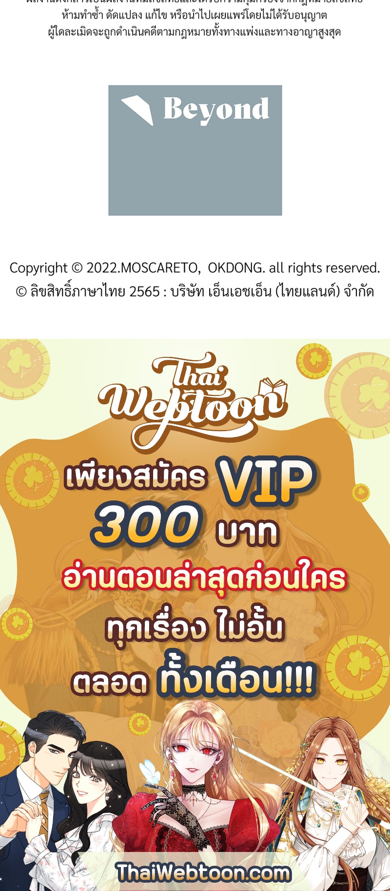 หน้า 95