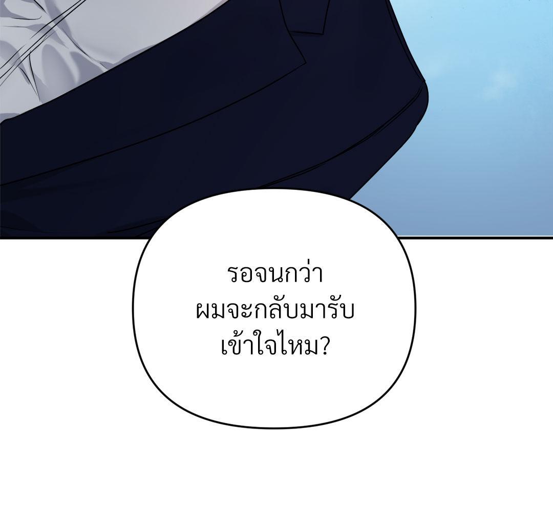 หน้า 90