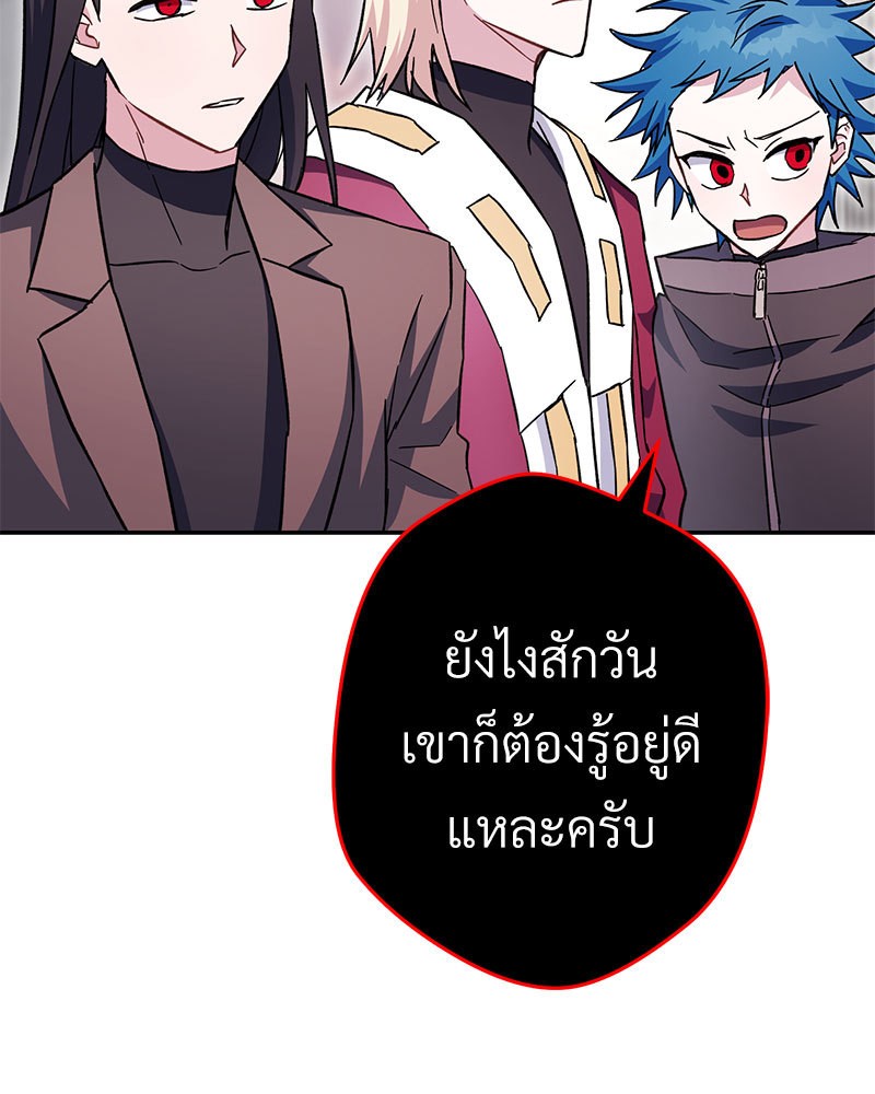 หน้า 124