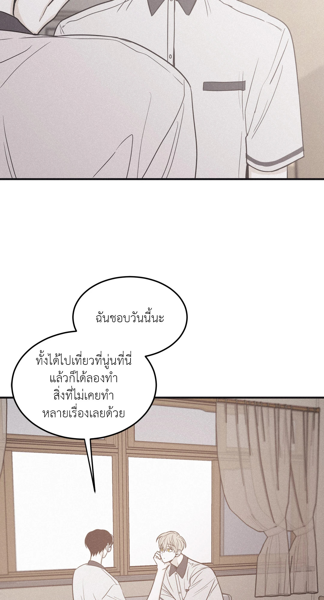 หน้า 59