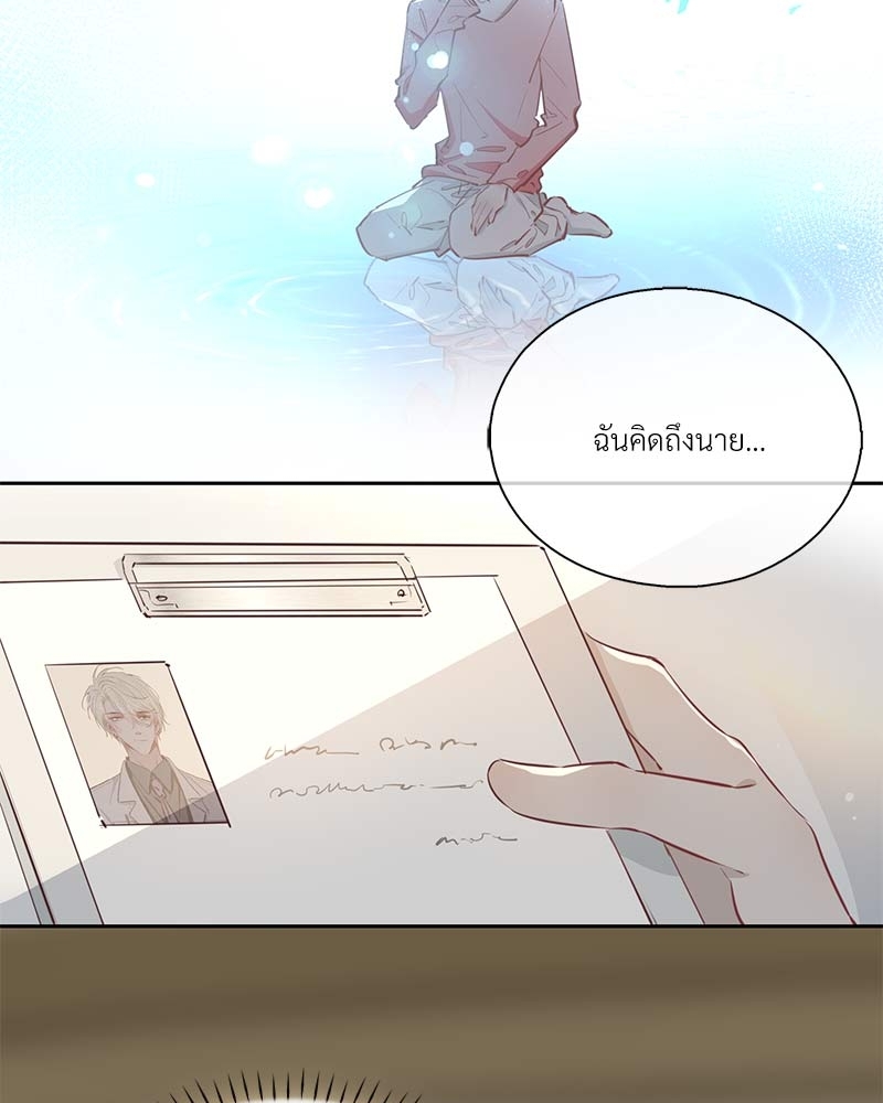 หน้า 64